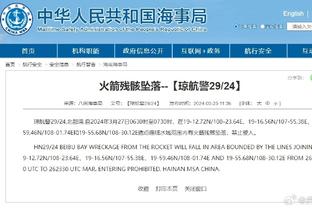 china online gambling crackdown Ảnh chụp màn hình 4